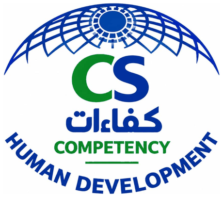 Kafaat كفاءات