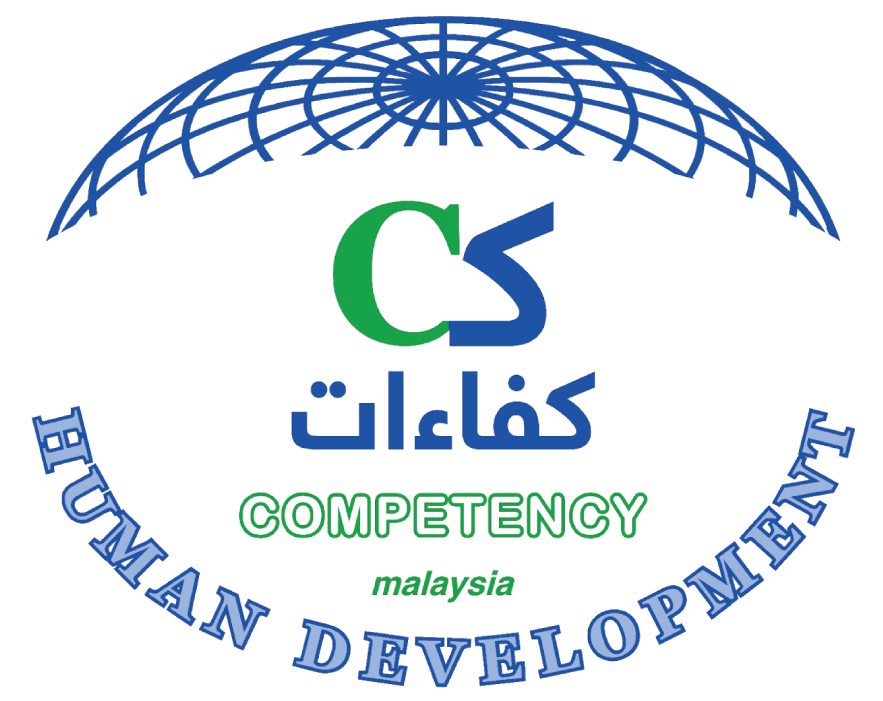 شركة كفاءات للتنمية البشرية